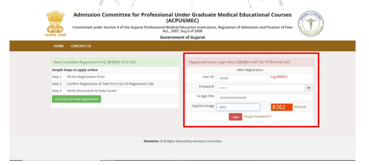 How to Fill Choices and Lock Preference for Gujarat NEET UG Counselling 2026