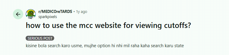 How to Check NEET 2026 Cutoff Official Website MCC: Reddit Discussion