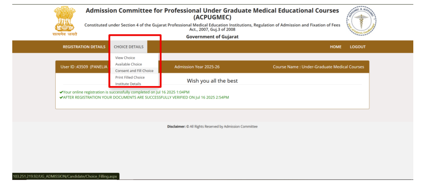 How to Fill Choices and Lock Preference for Gujarat NEET UG Counselling 2026