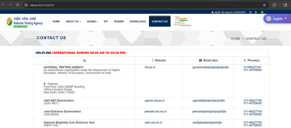 NEET Admit Card 2026 Helpline: Contact NTA for Assistance