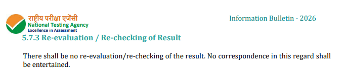 Re-checking and Re-evaluation of JEE Main Result 