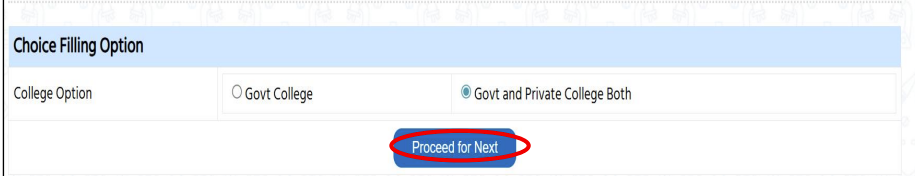 How to Fill Choices and Lock Preference for MP NEET UG Counselling 2026