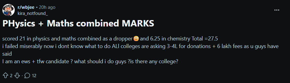 Expected WBJEE 2026 Marks vs Rank For Physics : Reddit Discussion