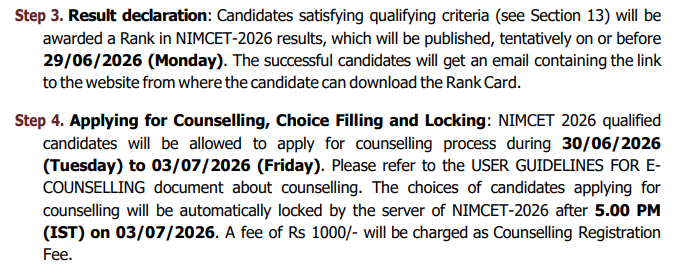NIMCET Result Trends: 2022 to 2026