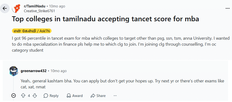 TANCET 2026 MBA vs MCA Cutoff: Reddit Discussions