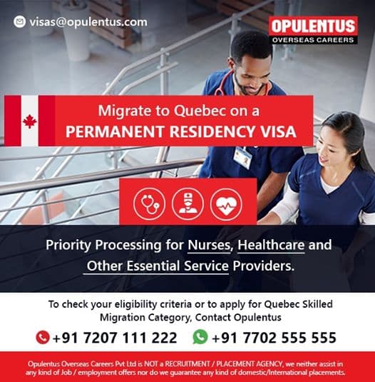 OPULENTUS – THE VISA COMPANY Opulentuz Gallery photo 1