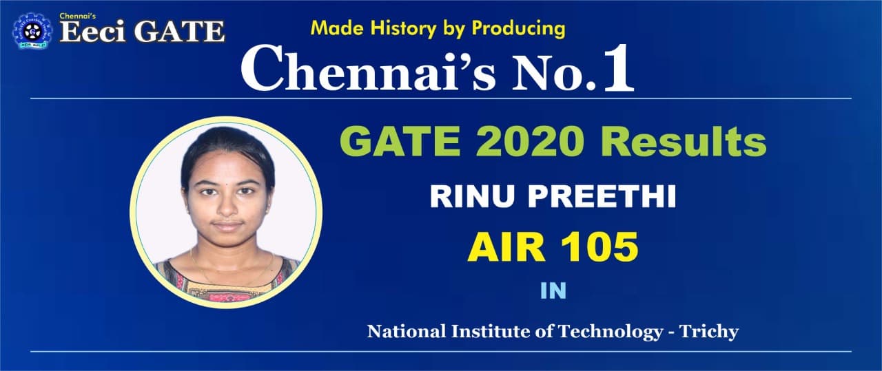 Eeci Gate Gate Eeci photo 4