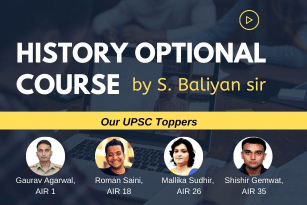 Baliyan's IAS UPSC TOPPERS photo 1