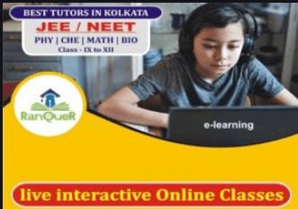 Ranquer Eduzone GALLERY photo 2