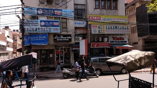 VVR IAS Campus Building photo 1