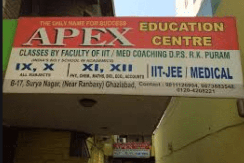 Apex Education Apex Education photo 1