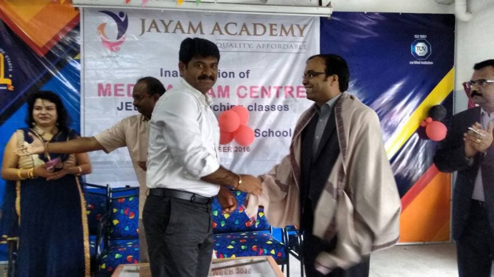Jayam Academy Jayam Academy photo 4