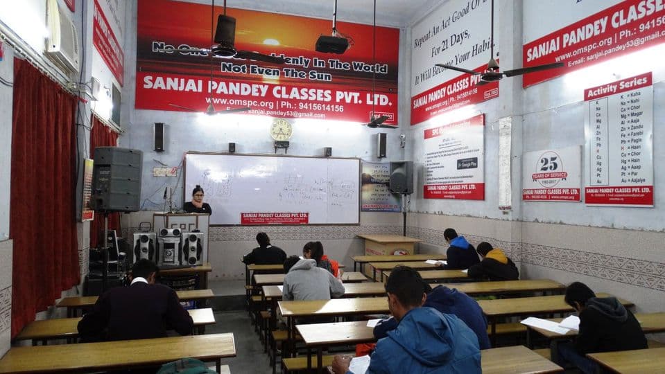 Sanjai Pandey Classes Sanjai Pandey photo 2