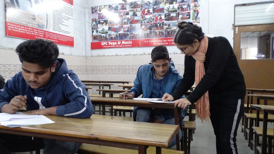 Sanjai Pandey Classes Sanjai Pandey photo 3