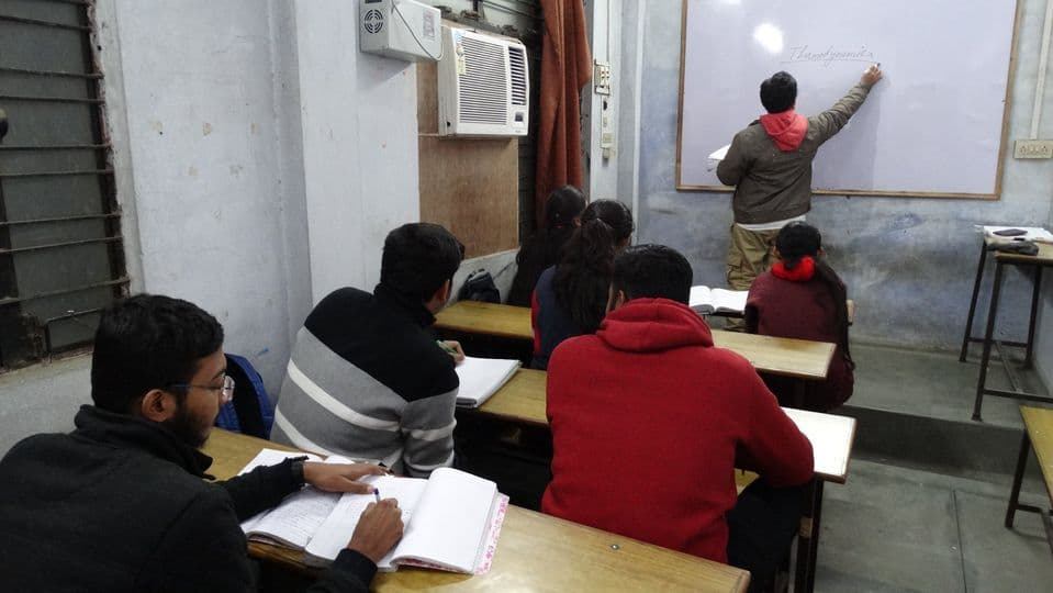 Sanjai Pandey Classes Sanjai Pandey photo 4