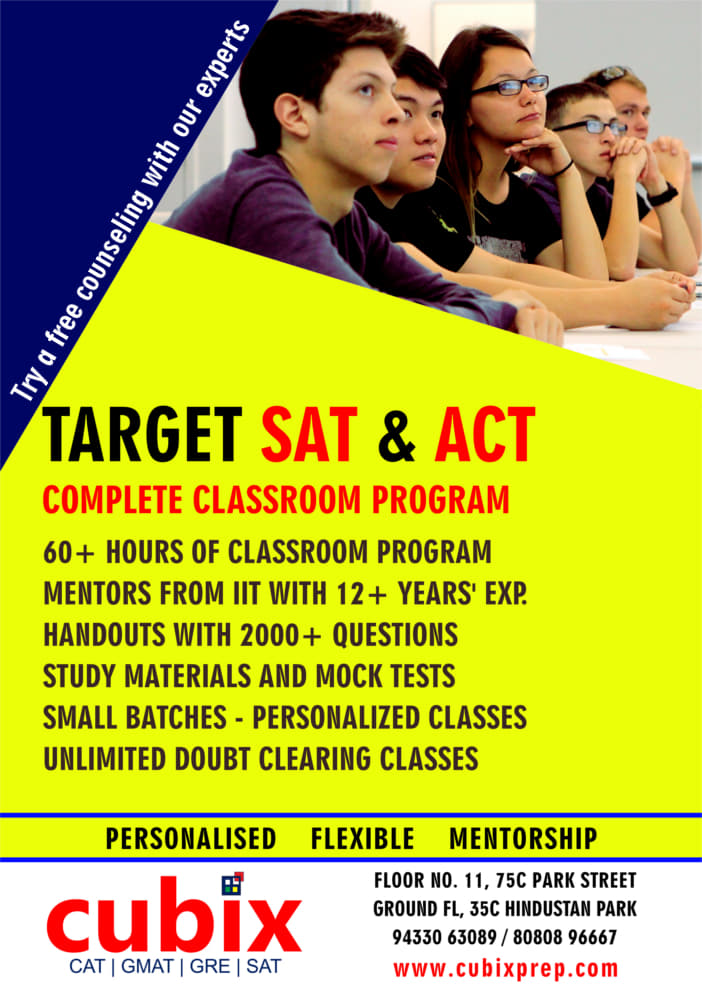 Cubix Educational Institute (CAT COACHING) CUBIX photo 4