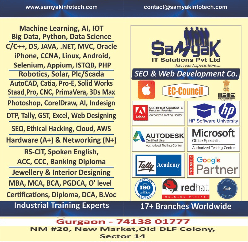 Samyak IT solutions Samyak Computer clsses photo 4