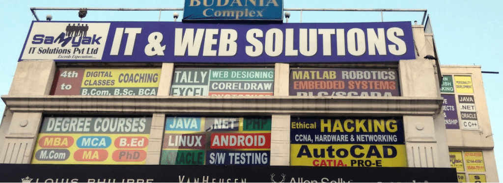 Samyak IT solutions Samyak Computer clsses photo 1