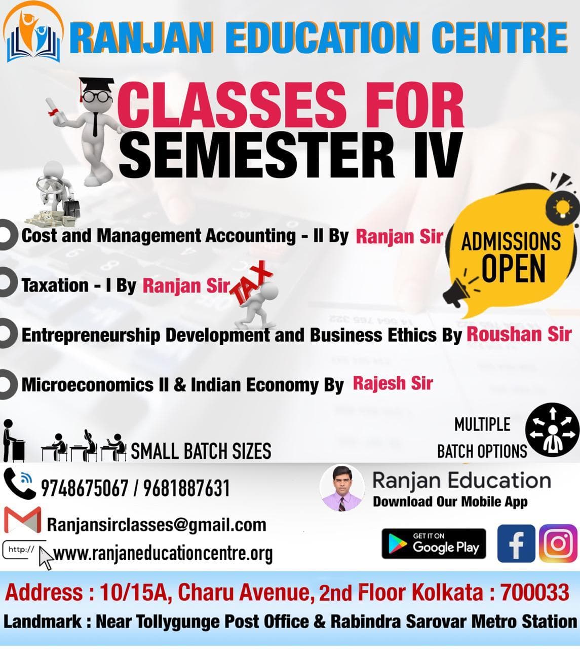 REC Ranjan Education centre photo 2