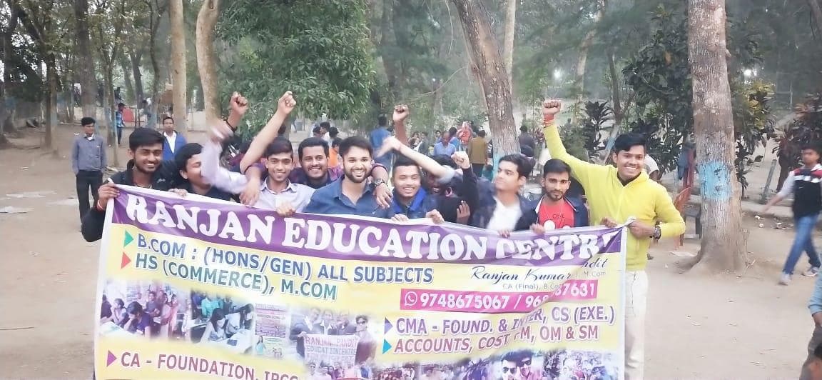 REC Ranjan Education centre photo 3