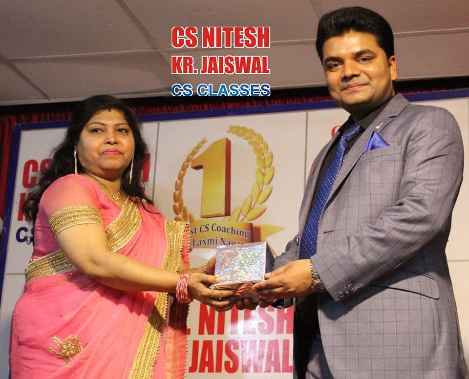 CS NITESH KR. JAISWAL CS CLASSES CS NITESH KR. JAISWAL CS CLASSES photo 2