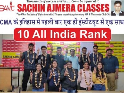 SAC award ceremony images photo 4