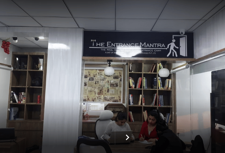 The Entrance Mantra library photo 1