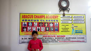 Abacus Champs Academy Abacus Champs Academy photo 3