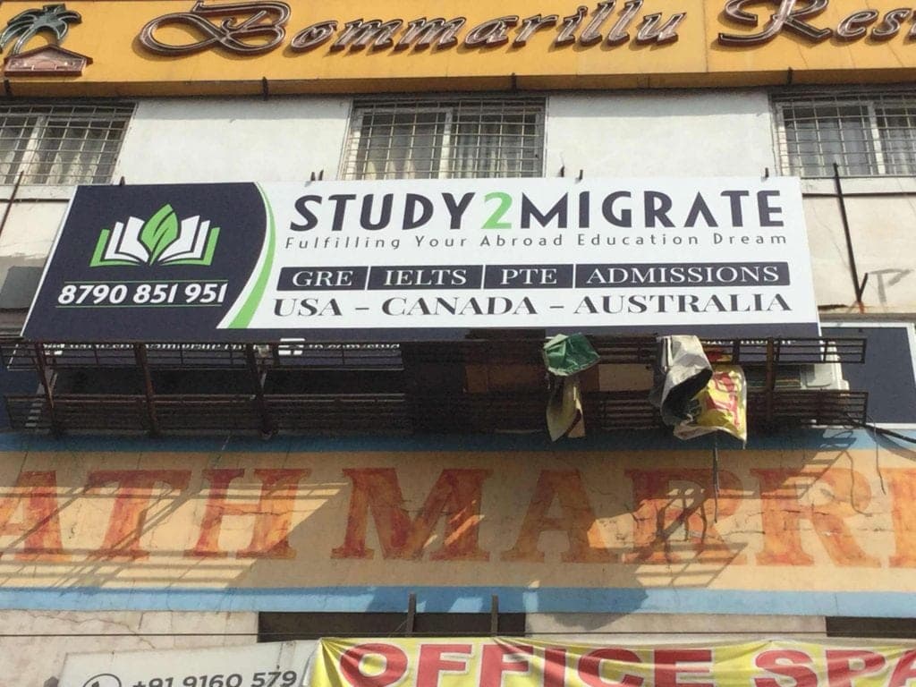Study2migrate Gallery photo 6