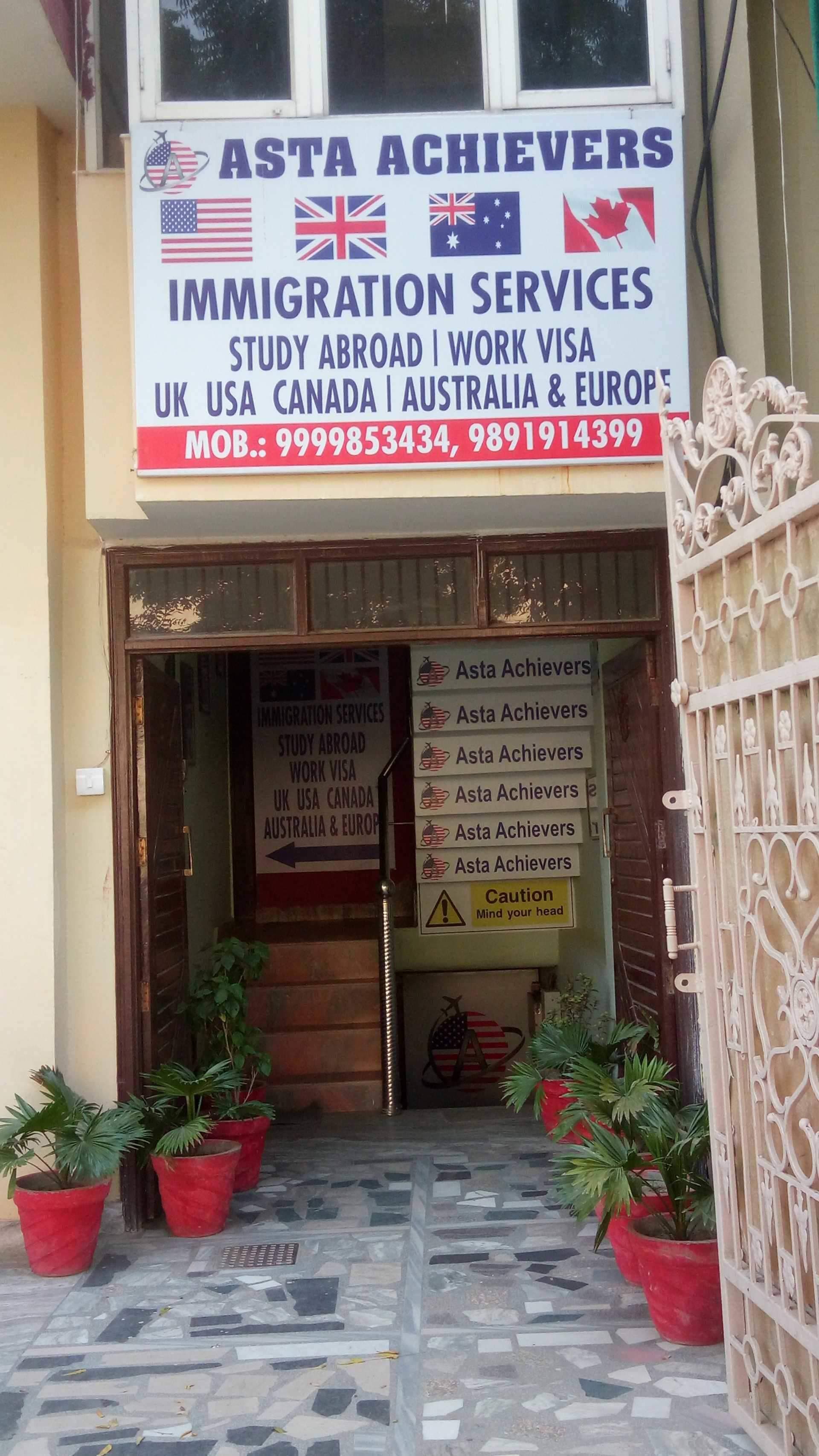 Asta Achievers Institute Asta Achievers photo 2