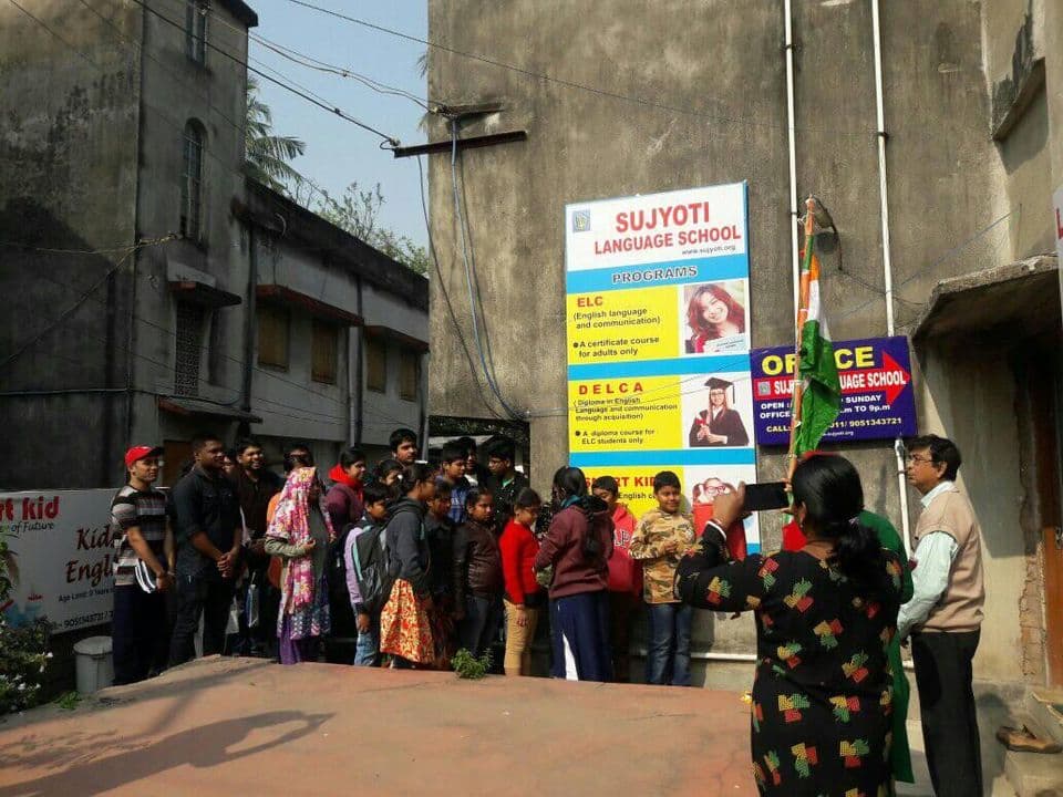 SLS Classroom images photo 5