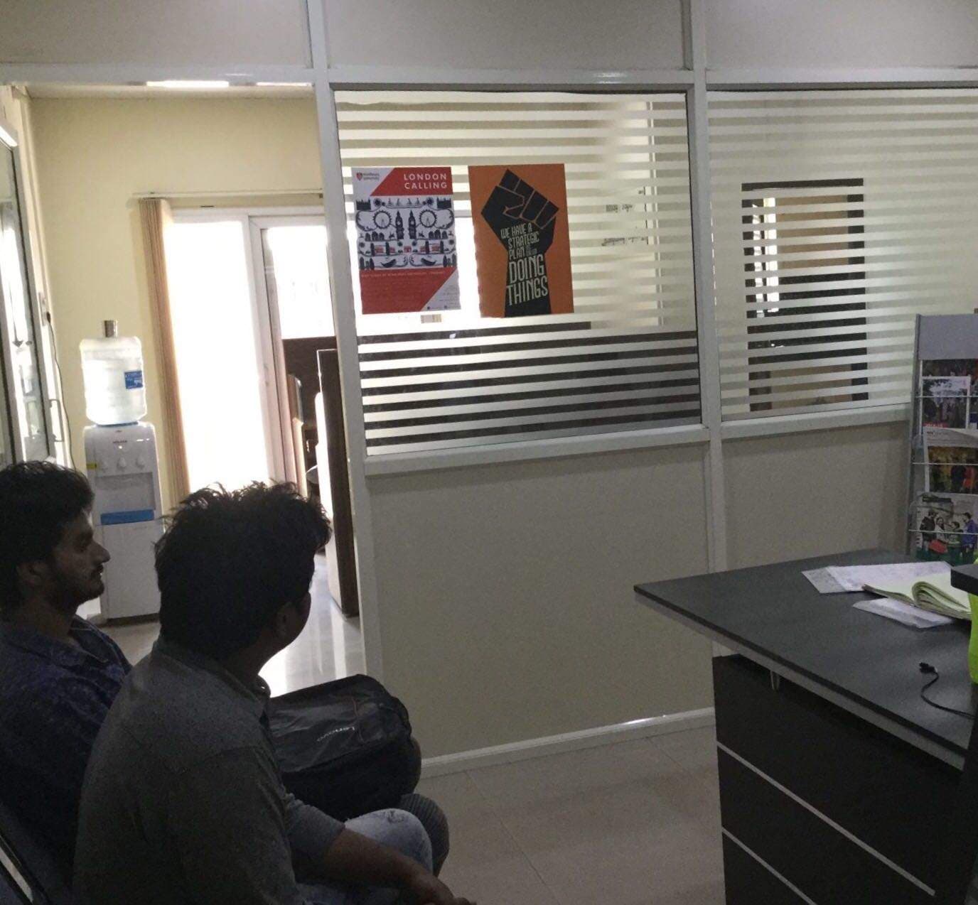 Amion Overseas Amion Overseas photo 2