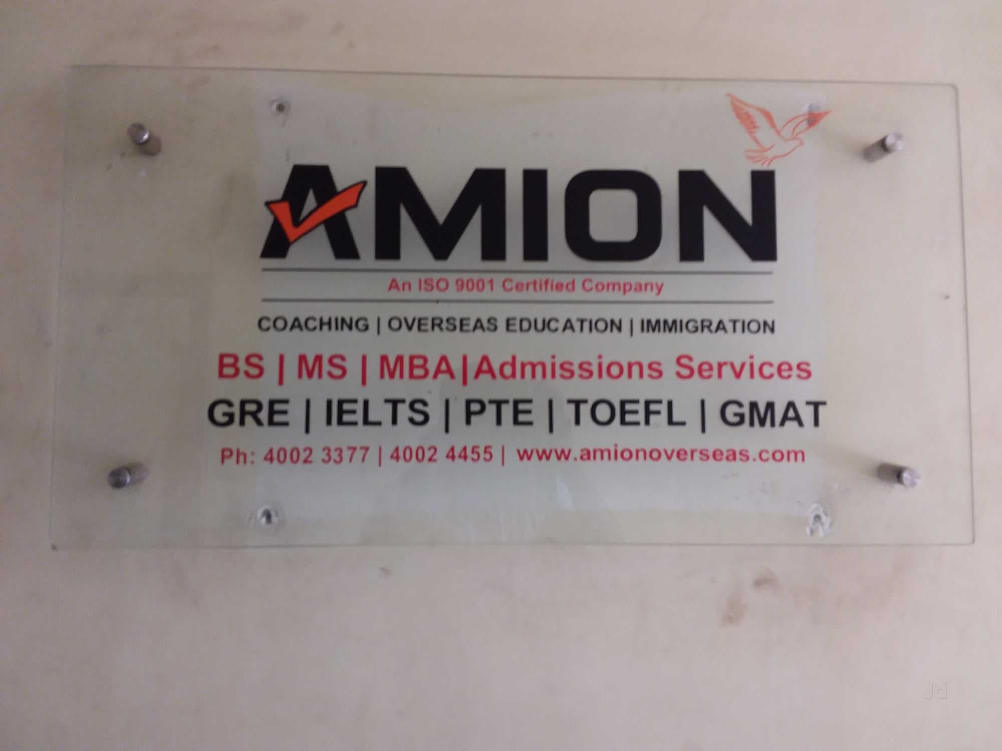 Amion Overseas Amion Overseas photo 4