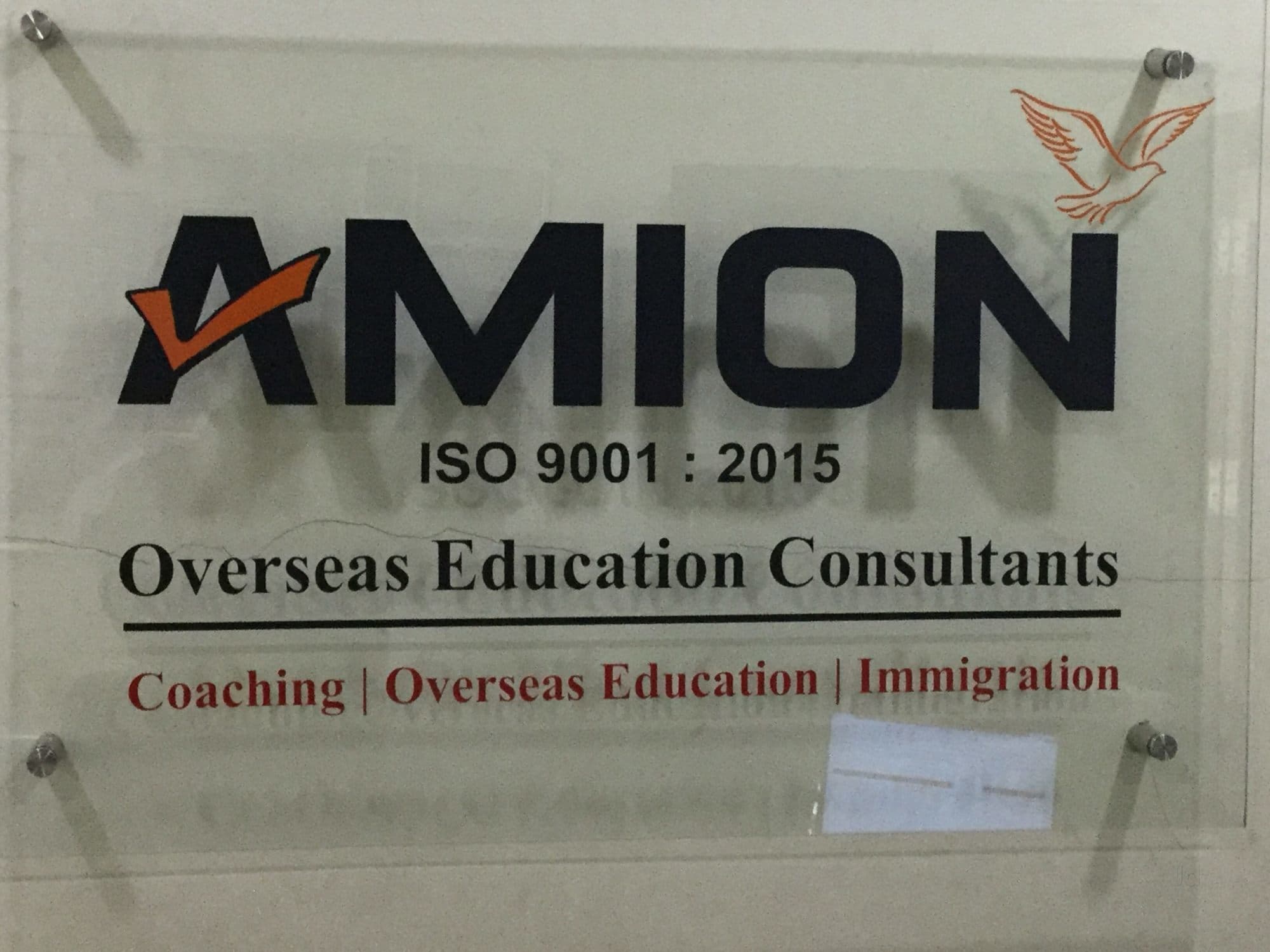 Amion Overseas Amion Overseas photo 6