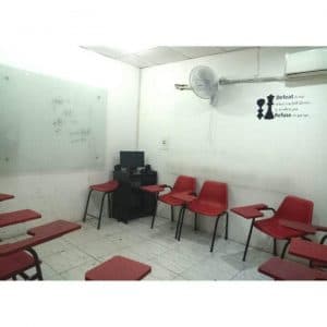 BLAZ Spoken English Institute Blaz Coaching photo 1