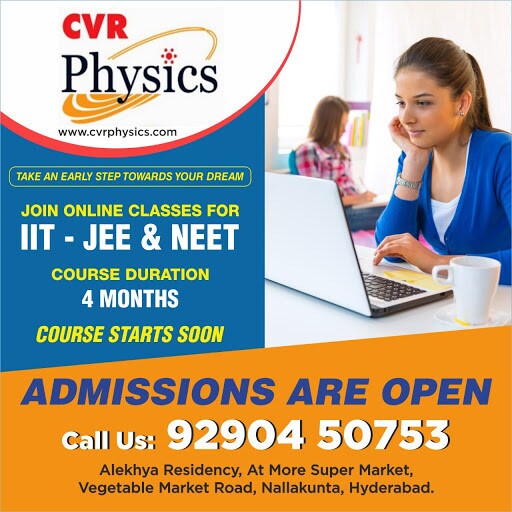 CVR Physics Gallery photo 2