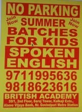 British Academy-School of Languages British Academy photo 2