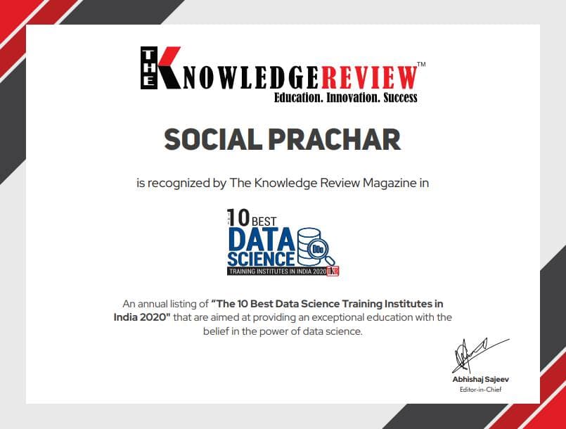Social prachar Gallery photo 4