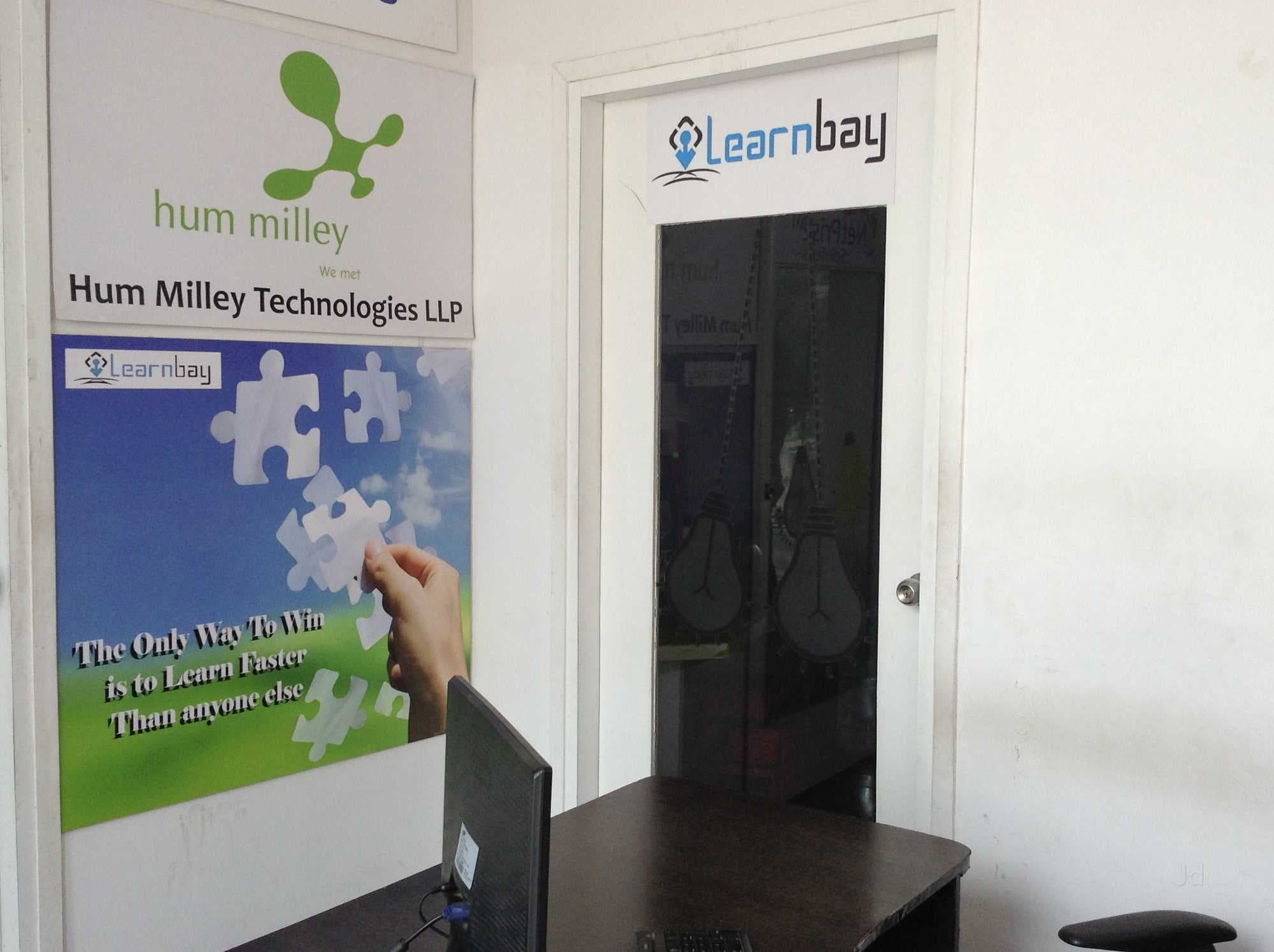 Learnbay Learnbay photo 1