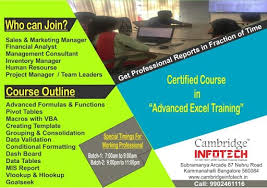 Cambridge Infotech Course photo 1