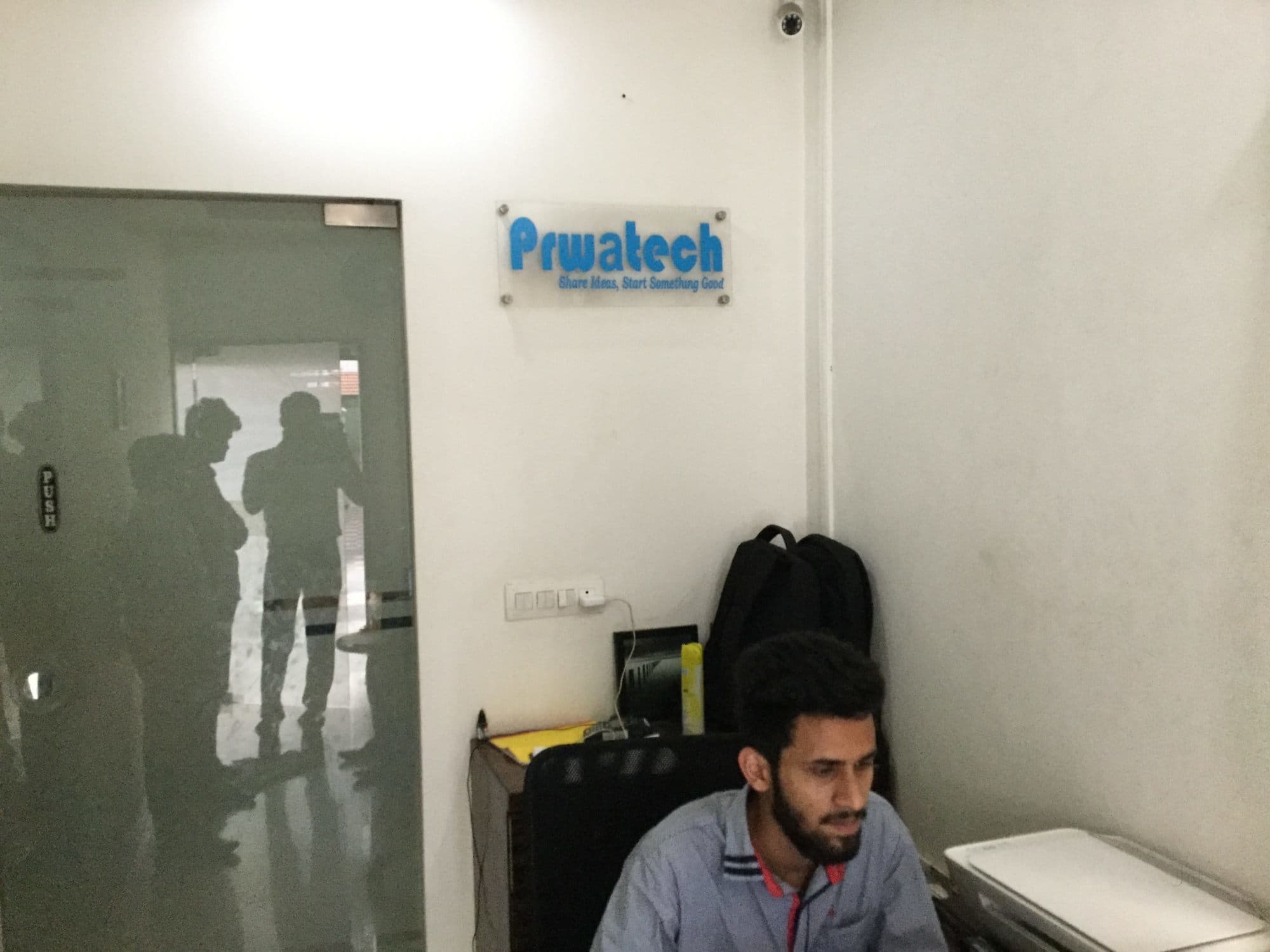 Prwatech office photo 1