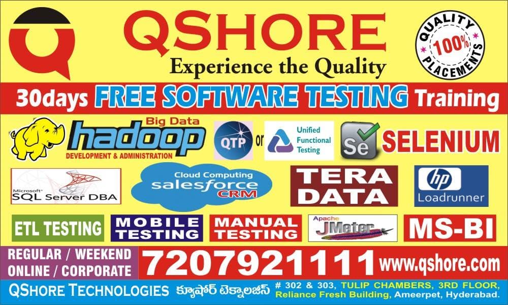 QSHORE Technologies Gallery photo 1