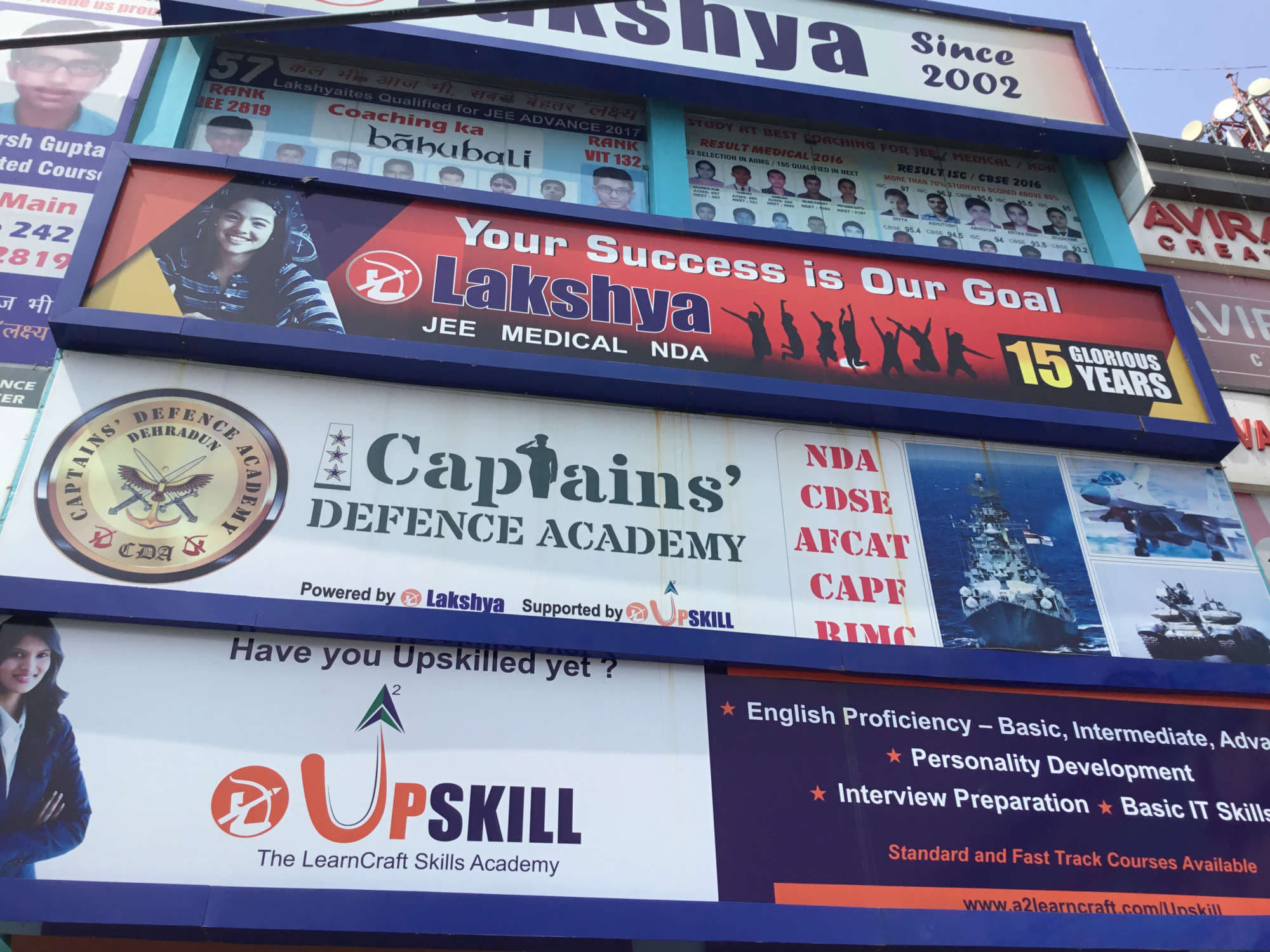 CDA Captains Defence Academy (CDA) photo 5