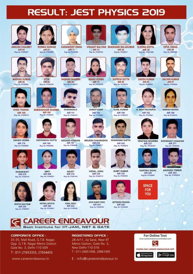 CAREER ENDEAVOUR CAREER ENDEAVOUR photo 2