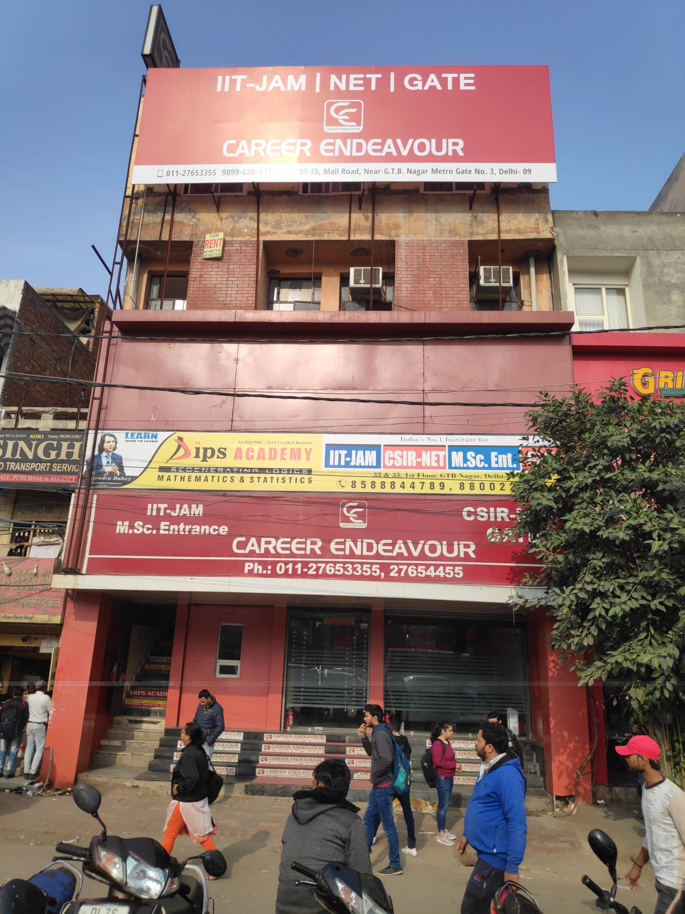 CAREER ENDEAVOUR CAREER ENDEAVOUR photo 3