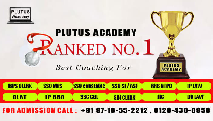 Locus Academy (SSC COACHING) Locus Academy ( SSC COACHING) photo 1