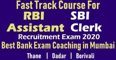 Mudraa Career Guidance Centre (SSC/IBPS/RBI) MUDRAA CAREER GUIDANCE CENTRE (SSC/IBPS/RBI) photo 3