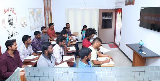 Ram IAS Academy RAM IAS photo 1