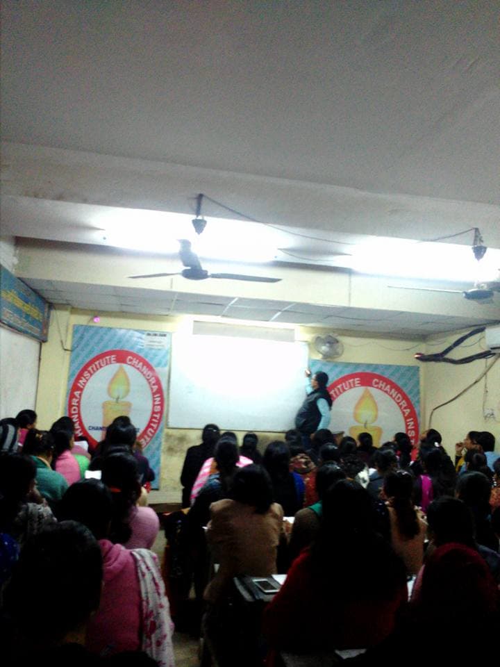 Chandra Institute Campus photo 1