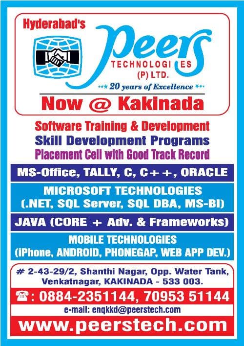 Peers Technologies Pvt. Ltd. Gallery photo 6